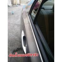 ราคา คิ้วรีดน้ำประตู คิ้วรีดน้ำยางรีดนำ้ขอบกระจก Honda Civic FD ปี2006-2012 yl7S (10112053371)