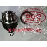 ราคา แท้ 555 ลูกหมากปีกนกล่างวีโก้ ลูกหมากปีกนกล่างVIGO SB-3882 (11396801395)