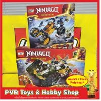 ราคา LEGO® 71811 71820 Ninjago Arin's Ninja Off-Road Buggy Car Ninja Team Combo Vehicle เลโก้ นินจาโก ของแท้ พร้อมส่ง (28181648007)