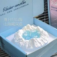 ราคา กล่องของขวัญธารน้ำแข็งสีส้ม มอบความหอมและสร้างบรรยากาศอบอุ่นในห้องนอน (27240887023)