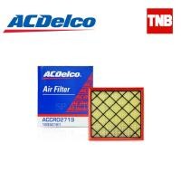 ราคา ACDelco กรองอากาศ กรองแอร์ กรองน้ำมันเครื่อง Chevrolet Cruze 1.6 1.8 2.0 เชฟโรเลต ครูซ 2011-2015 (16009567865)