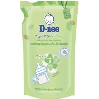 ราคา D-nee ดีนี่ น้ำยาล้างขวดนม ออร์แกนิค ชนิดเติม550 มล. (24027309347)