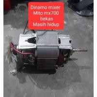 ราคา มิกเซอร์ mito mx700 มือสอง (42863807700)
