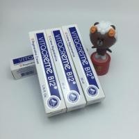 Vitacreme B12 Regenerative Cream 50ml