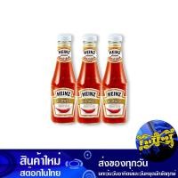 ราคา ซอสพริก 300 กรัม (3ขวด) ไฮนซ์ Heinz Chili Sauce (14485411685)