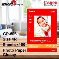 ราคา Canon Inkjet Glossy Photo Paper Value Set 40 แผ่น หรือ 100 แผ่น GP-508 4R ขนาด 4 X 6 10.2cm X 15.2cm รองรับ HP (29783240485)