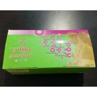 ราคา เจนิฟู้ด เอนไซม์บำบัด (7680075743)