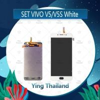 ราคา จอชุด VIVO V5/V5S อะไหล่จอชุด หน้าจอพร้อมทัสกรีน LCD Display Touch Screen อะไหล่มือถือ Ying Thailand (6635076055)