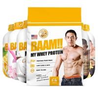 ราคา whey protein BAAM thai series ขนาด 5 lbs เวย์โปรตีน ลดน้ำหนัก เพิ่มกล้ามเนื้อ ชาไทย (7248629670)