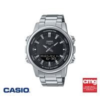 ราคา CASIO นาฬิกาข้อมือ CASIO รุ่น AMW-880D-1AVDF วัสดุสเตนเลสสตีล สีดำ (24888361931)