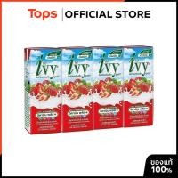 ราคา IVY ไอวี่โยเกิร์ตพร้อมดื่มยูเอชทีรสสตรอเบอร์รี 180มล. แพค 4 [8859645300127] (23322651437)