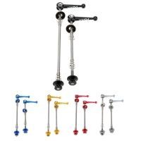 ราคา แกนปลดเร็วไททาเนียมสำหรับจักรยาน (1334885976)