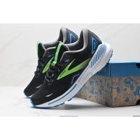 ราคา Brooks Adrenaline GTS 23 รองเท้าวิ่งผู้ชายสำหรับมาราธอนและกันกระแทก พร้อมเทคโนโลยีไนโตรเจน (29241602744)