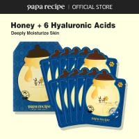 ราคา papa recipe Bombee Pepta Ampoule Honey Mask Pack (25g * 10sheets) (25410389433)