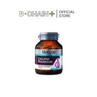 ราคา Lifetune Chelated Magnesium 60 tablets - ไลฟทูน คีเลต แมกนีเซียม 60 เม็ด (13873754591)