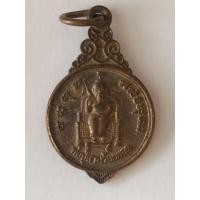 ราคา เหรียญพ่อปู่สามร้อยยอด จ.ประจวบคีรีขันธ์ “ศาลพ่อปู่สามร้อยยอด” พ.ศ. ปี59 (28513752746)