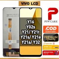 ราคา หน้าจอ LCD ที่รองรับสําหรับ Vivo Y21T / Vivo Y21 / Vivo Y02S / Vivo Y16 / Vivo Y21s / Vivo Y21e / Vivo Y21a / Y32 หน้าจอ LCD (42167488737)