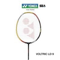 ราคา YONEX ไม้แบดมินตัน รุ่น VOLTRIC LD 9(Power Type) 4U/Head Heavy/Stiff/24lbs สินค้าแท้ Yonex Thailand (Fareast-Speciality) (13791377814)