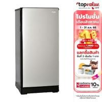 ราคา HAIER ตู้เย็น 1 ประตู ขนาด 6.3 คิว รุ่น HR-DMBX18 (4852664551)