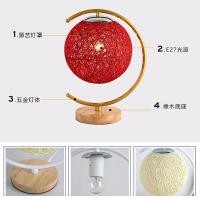 ราคา ห้องนอนข้างเตียงห้องโคมไฟอารมณ์Creativeสาวหัวใจตะกร้อBallโคมไฟกลางคืนงานแต่งงานโคมไฟตั้งโต๊ะโรแมนติ (27515373509)