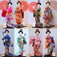 ราคา ตุ๊กตาฮันเรนขนาด 30 ซม. ขายร้อนในสต็อก ตกแต่งร้านอาหาร ห้องนั่งเล่น ห้องรับประทานอาหาร ของตกแต่ง รูปปั้นเกอิชา ตุ๊กตาญี่ปุ่น ตุ๊กตาชุดกิโมโน (25543224643)