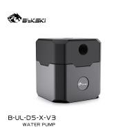 ราคา Bykski LOWARA D5 Pump (D5PB) (27620330696)