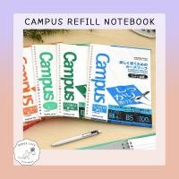 ราคา KOKUYO Campus Refill For A5, B5 // โคคุโย่ แคมปัส ไส้เติมสมุด ขนาด A5 และ B5 (12070111626)