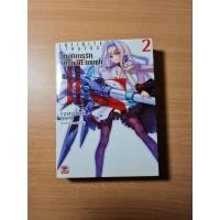 ราคา Infinite stratos นิยาย มือสอง เล่ม2 (23147005819)