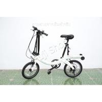 ราคา จักรยานพับได้ญี่ปุ่น - ล้อ 16 นิ้ว - มีเกียร์ - อลูมิเนียม - Dahon Nuwave D6 - สีขาว [จักรยานมือสอง] (41855293686)