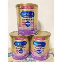 ราคา นมผงเอนฟาแลค เอพลัส มายโปร เจนเทิล แคร์ ขนาด 320 กรัม สำหรับเด็กแรกเกิด- 1 ปี (21568195260)