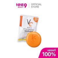 ราคา VC Vit C Ance &Whitening Soap 30g สบู่วิตซี Vit C soap สบู่เซรั่มวิตซีน้องฉัตร 30g (29973405233)