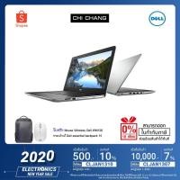 ราคา Notebook Dell Inspiron 3580 (W566015149WTHW10) Silver (2662924723)