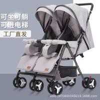 ราคา รถเข็นเด็กแฝดรถเข็นเด็กทารกเครื่องมือที่มีประโยชน์เด็กใหญ่ขนาดเล็กสามารถนั่งสามารถนอนแสงพับสองทารกกลางแจ้ง (44064269725)