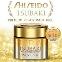 ราคา Tsubaki premium repair mask. (1704544994)