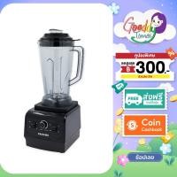 ราคา Kashiwa เครื่องปั่นอเนกประสงค์ รุ่น TG-1501 เครื่องปั่นน้ำผักผลไม้ ขนาด 5 ลิตร เครื่องปั่นน้ำผักผลไม้ กำลังไฟ 1600 วัตต์ (28124979172)