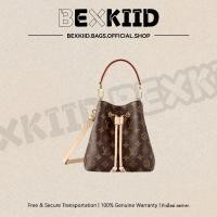 ราคา Hot bag LOUIS VUITTON bag Brown รักนะ กระเป๋าถือ M46581 (25291196456)