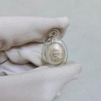 ราคา เหรียญเม็ดแตงหลวงปู่ทวด หลวงพ่อวัดช้างไห้ ด้านหลังพระครูวิลัยโสภณทิม (24661022036)