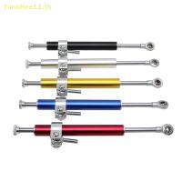 ราคา Timehee ตัวกันสะบัดรถมอเตอร์ไซค์ อะลูมิเนียมอัลลอย ขนาด 330 มม. (23068426639)