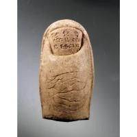 ราคา Antig Fast 2190 นิ้วหัวแม่มือ เนื้อผงพุทธคุณ หลวงพ่อคูณ วัดบ้านไร่ อำเภอด่านขุนทด จังหวัดนครราชสีมา (25516271417)