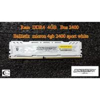 ราคา RAM DDR4 4GB Bus2400 Ballistix รุ่น by micron 4gb 2400 Sport White (3295292972)
