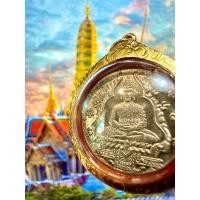 ราคา เหรียญพระแก้วมรกต ปี 2475 เนื้อนิเกิล(อัลปาก้า) ep.1 (24683590183)