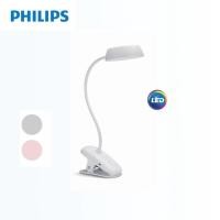 ราคา Philips โคมไฟอ่านหนังสือ LED Donutclip USB 2.3 วัตต์ (17529628854)