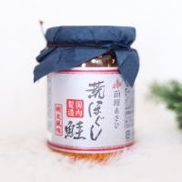 ราคา เนื้อปลาแซลม่อนผสมไข่กุ้ง พร้อมทาน (18722538835)