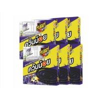 ราคา ยากันยุงควันน้อยเรนเจอร์ (3167736096)