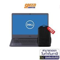 ราคา NOTEBOOK (โน้ตบุ๊ค) DELL INSPIRON 3511-W566254465BTHW10 CORE I5-1135G7 (PLATINUM SILVER) By Speedcom (11453560255)
