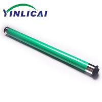 ราคา ลูกดรัมป์กระบอกสูบ OPC สําหรับ Canon iR3025 iR3035 iR3045 iR3235 iR3245 iR3530 iR3570 iR4570 IR2270 IR2230 IR2830 IR2870 (24571284935)