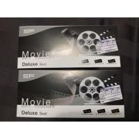 ราคา ตั๋วหนัง SF หมดอายุ 31/07 ส่งฟรี (2466153713)