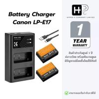ราคา K&F Canon LP-E17 Battery Charger แบตเตอรี่ ที่ชาร์จ LPE17 (ประกันศูนย์ไทย) (42357662303)