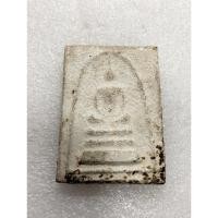 ราคา พระสมเด็จ เนื้อผง หลังยันต์ไม่ทราบที่ no.2052 (27920649374)