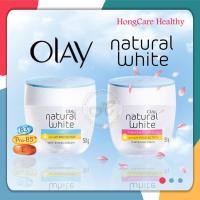 ราคา Olay Natural White SPF24 50g. ครีมเพื่อผิวขาวกระจ่างใส [ 2 สูตร : Light Day Cream , Pinkish Fairness Whitening ] (10026537874)